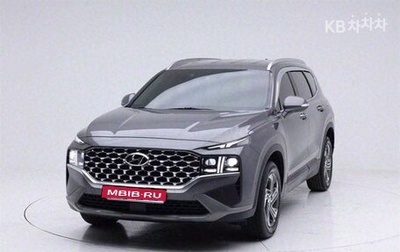 Hyundai Santa Fe IV, 2021 год, 3 023 023 рублей, 1 фотография