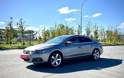 Volkswagen Passat CC I рестайлинг, 2011 год, 1 040 000 рублей, 1 фотография