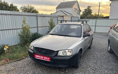 Hyundai Accent II, 2008 год, 130 000 рублей, 1 фотография