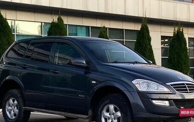 SsangYong Kyron I, 2010 год, 725 990 рублей, 1 фотография