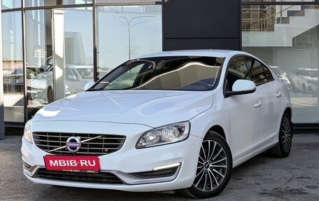 Volvo S60 III, 2015 год, 1 565 000 рублей, 1 фотография