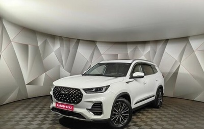 Chery Tiggo 8 Pro, 2021 год, 1 593 000 рублей, 1 фотография