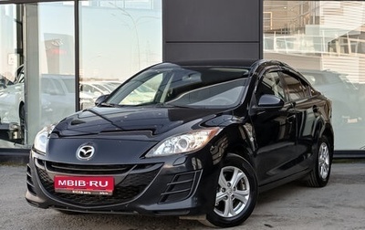 Mazda 3, 2009 год, 750 000 рублей, 1 фотография