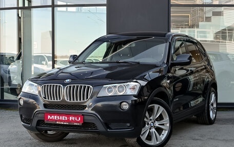 BMW X3, 2012 год, 1 745 000 рублей, 1 фотография