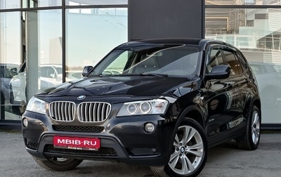 BMW X3, 2012 год, 1 745 000 рублей, 1 фотография