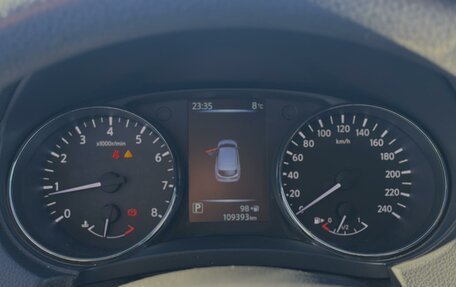 Nissan Qashqai, 2015 год, 1 299 000 рублей, 13 фотография