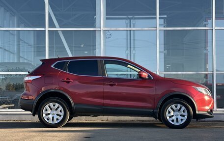 Nissan Qashqai, 2015 год, 1 299 000 рублей, 4 фотография