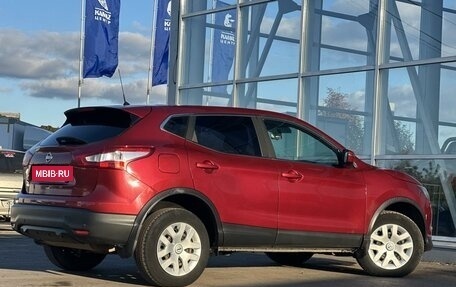 Nissan Qashqai, 2015 год, 1 299 000 рублей, 7 фотография