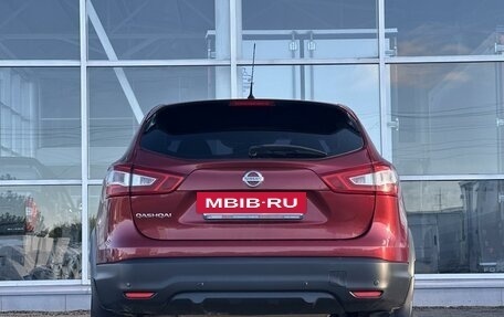 Nissan Qashqai, 2015 год, 1 299 000 рублей, 6 фотография