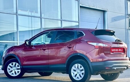 Nissan Qashqai, 2015 год, 1 299 000 рублей, 5 фотография