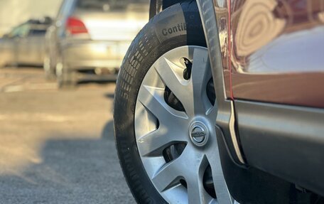 Nissan Qashqai, 2015 год, 1 299 000 рублей, 17 фотография