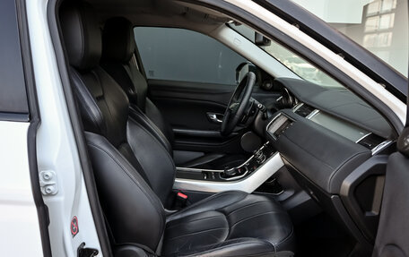 Land Rover Range Rover Evoque I, 2018 год, 3 175 000 рублей, 11 фотография