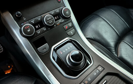 Land Rover Range Rover Evoque I, 2018 год, 3 175 000 рублей, 14 фотография