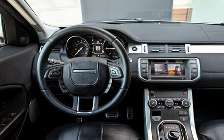 Land Rover Range Rover Evoque I, 2018 год, 3 175 000 рублей, 19 фотография