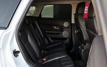 Land Rover Range Rover Evoque I, 2018 год, 3 175 000 рублей, 20 фотография