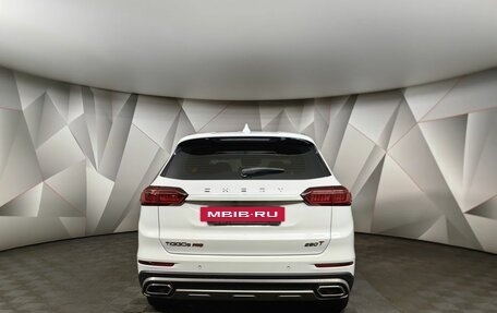 Chery Tiggo 8 Pro, 2021 год, 1 593 000 рублей, 8 фотография