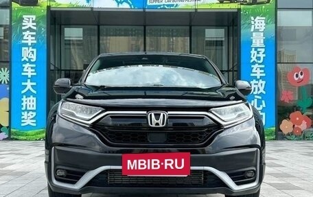 Honda CR-V IV, 2021 год, 1 900 000 рублей, 2 фотография