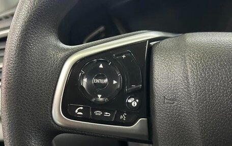 Honda CR-V IV, 2021 год, 1 900 000 рублей, 14 фотография