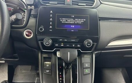Honda CR-V IV, 2021 год, 1 900 000 рублей, 24 фотография