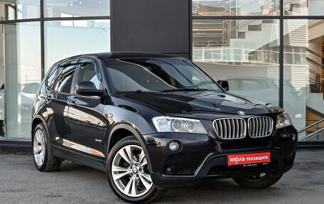 BMW X3, 2012 год, 1 745 000 рублей, 3 фотография
