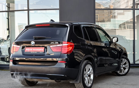BMW X3, 2012 год, 1 745 000 рублей, 4 фотография