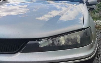 Peugeot 406 I, 2000 год, 250 000 рублей, 1 фотография