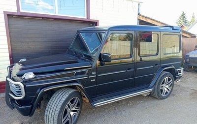 Mercedes-Benz G-Класс W463 рестайлинг _ii, 2001 год, 3 200 000 рублей, 1 фотография