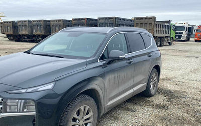 Hyundai Santa Fe IV, 2021 год, 3 627 000 рублей, 1 фотография