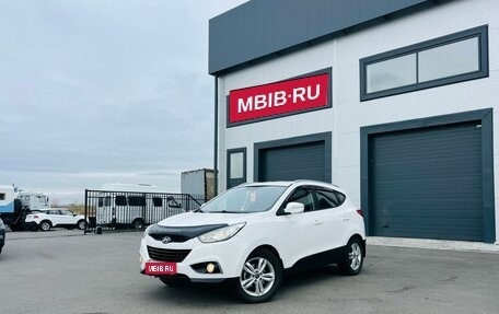 Hyundai ix35 I рестайлинг, 2012 год, 1 359 000 рублей, 1 фотография