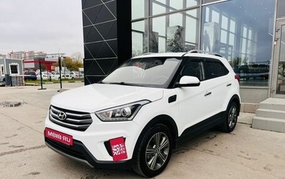 Hyundai Creta I рестайлинг, 2017 год, 1 600 000 рублей, 1 фотография