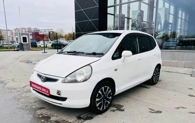 Honda Fit III, 2006 год, 485 000 рублей, 1 фотография