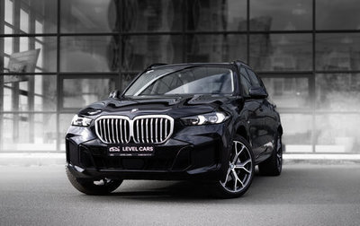 BMW X5, 2025 год, 9 980 000 рублей, 1 фотография