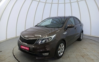 KIA Rio III рестайлинг, 2015 год, 870 000 рублей, 1 фотография