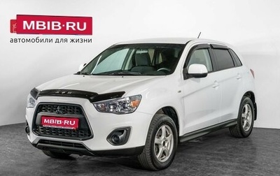 Mitsubishi ASX I рестайлинг, 2014 год, 1 400 000 рублей, 1 фотография
