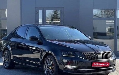 Skoda Octavia, 2017 год, 1 799 999 рублей, 1 фотография