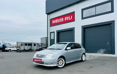 Toyota Allex i рестайлинг, 2001 год, 599 000 рублей, 1 фотография