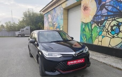 Toyota Corolla, 2016 год, 1 360 000 рублей, 1 фотография