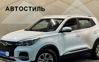 Chery Tiggo 4 I рестайлинг, 2022 год, 1 199 000 рублей, 1 фотография