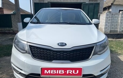 KIA Rio III рестайлинг, 2015 год, 825 000 рублей, 1 фотография
