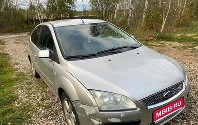 Ford Focus II рестайлинг, 2006 год, 280 000 рублей, 1 фотография
