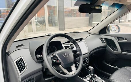Hyundai Creta I рестайлинг, 2017 год, 1 600 000 рублей, 10 фотография