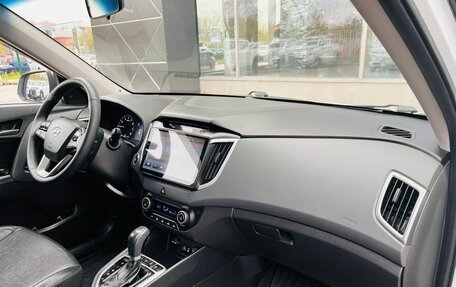 Hyundai Creta I рестайлинг, 2017 год, 1 600 000 рублей, 11 фотография