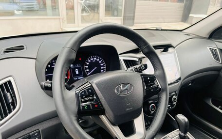 Hyundai Creta I рестайлинг, 2017 год, 1 600 000 рублей, 12 фотография