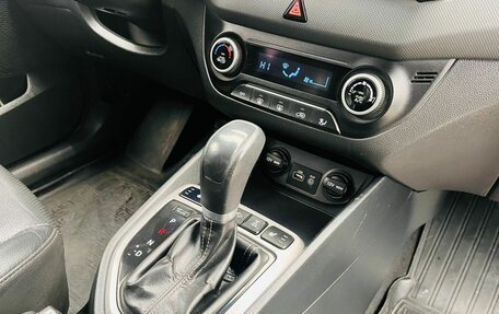 Hyundai Creta I рестайлинг, 2017 год, 1 600 000 рублей, 15 фотография