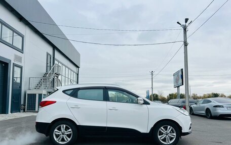 Hyundai ix35 I рестайлинг, 2012 год, 1 359 000 рублей, 7 фотография