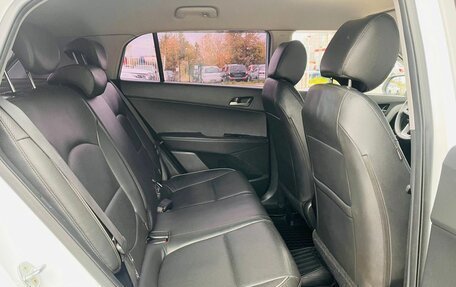 Hyundai Creta I рестайлинг, 2017 год, 1 600 000 рублей, 18 фотография