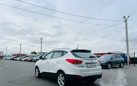 Hyundai ix35 I рестайлинг, 2012 год, 1 359 000 рублей, 4 фотография