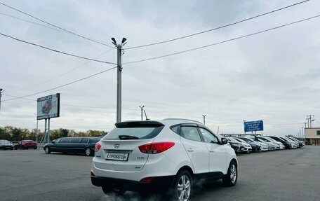 Hyundai ix35 I рестайлинг, 2012 год, 1 359 000 рублей, 6 фотография