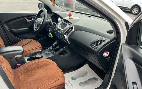 Hyundai ix35 I рестайлинг, 2012 год, 1 359 000 рублей, 12 фотография