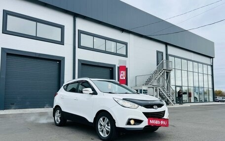 Hyundai ix35 I рестайлинг, 2012 год, 1 359 000 рублей, 8 фотография